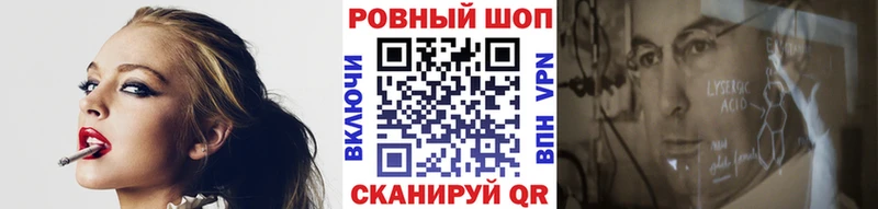 Сколько стоит Хвалынск Марихуана  Мефедрон  КОКАИН  Гашиш 