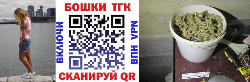 Что такое Хвалынск Конопля  Cocaine  АМФ  Меф мяу мяу  Гашиш 