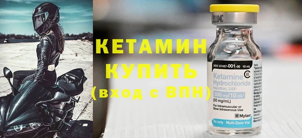 бошки Мегион