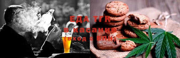 mdma Медвежьегорск
