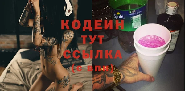 a pvp Магас