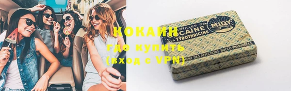 mdma Медвежьегорск