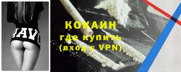 mdma Медвежьегорск