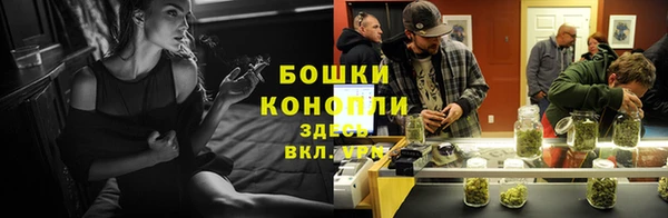 mdma Медвежьегорск