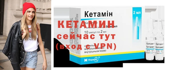 мет Тольятти
