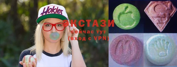 mdma Медвежьегорск