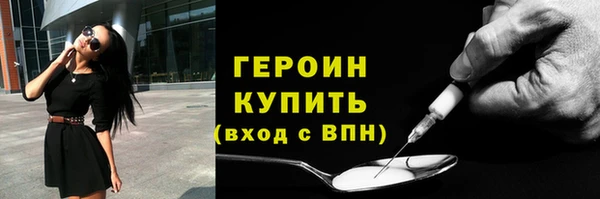 mdma Медвежьегорск