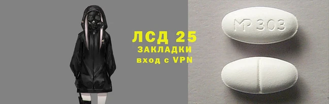 mdma Медвежьегорск