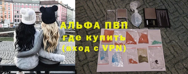 mdma Медвежьегорск