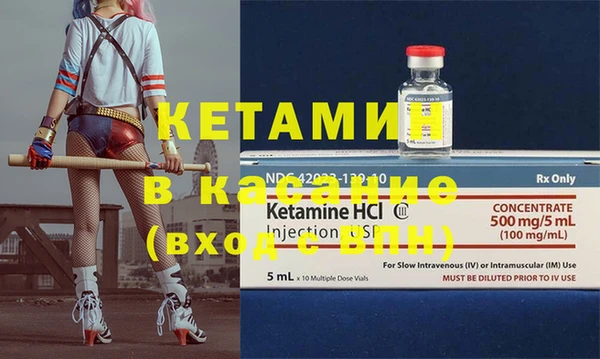 соль курить ск Навашино