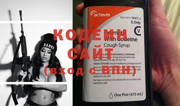 mdma Медвежьегорск
