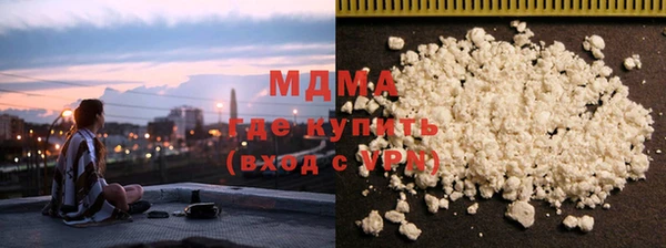 бошки Мегион