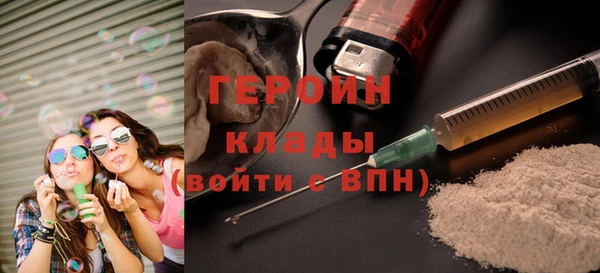 COCAINE Аксай