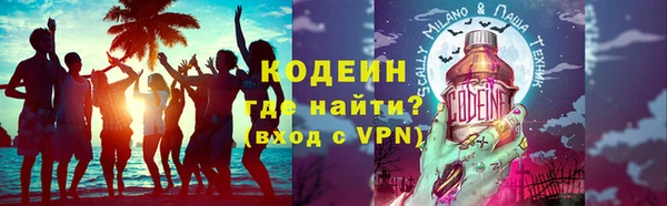 mdma Медвежьегорск