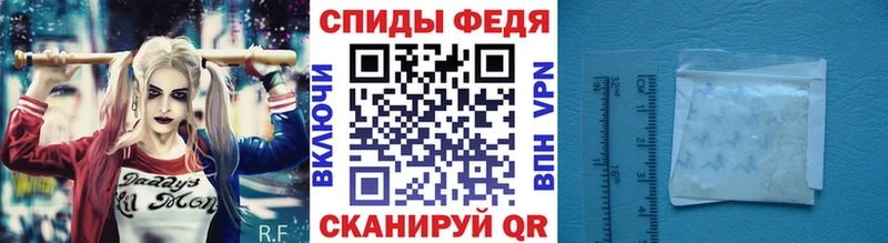 Метамфетамин кристалл  дарнет шоп  Хвалынск 
